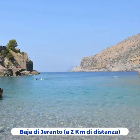 Siren Land - Marina Del Cantone شقة
